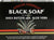AFR FORM SOAP [SHEA/ALOE]