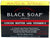 AFR FORM SOAP [COCOA/BLK]