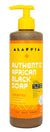 ALAFFIA AFRICAN BLACK SOAP UNSCENTED