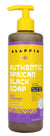 ALAFFIA AFRICAN BLACK SOAP WILD LAVENDER