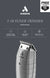 ANDIS TRIMMER T-OUTLINER GTO W/ T-BLADE