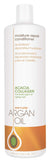 ONO ARGAN OIL MOISTURE REPAIR CONDITIONE