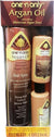 ONO ARGAN OIL HAIR SPRAY COMBO