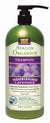 AVALON LAVEND NOURISH SHAMPOO