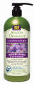 AVALON LAVEND NOURISH COND