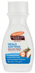 PALMER'S CB BODY LOTION 36/CS
