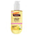 PALMER'S LEMON SORBET BODY OIL