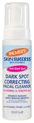 SKIN/SUCC DARK SPOT FACE CLEANSER