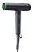 BABYLISS X TOMB45 DRYER NANO LIGHT IONIC