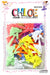 CHLOE BRT#15 BOUQUET 24PC