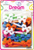 CHLOE BRT#45 NEAT RIBBON 32PC