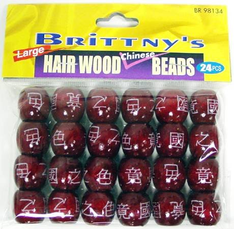 BRF W/BEAD LG/CHINESE WI