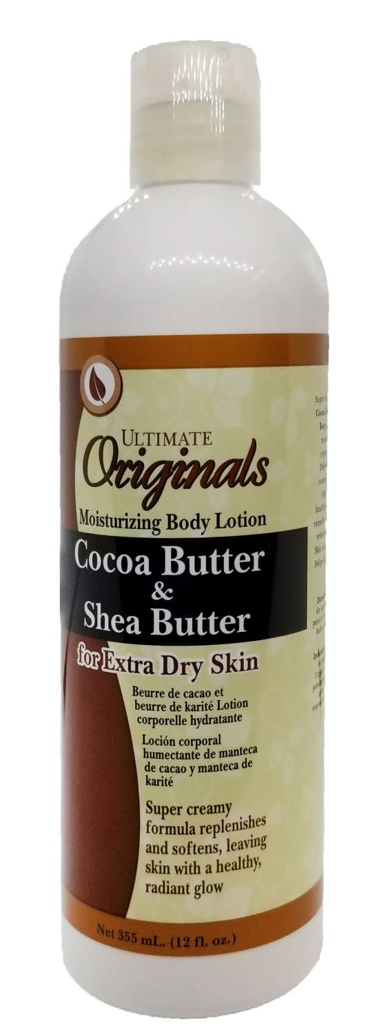 AB ORG ULTIMATE BODY LOTION
