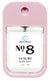 DREAM BODY MIST NO.08 [6PS/BX]