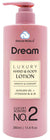 DREAM LOTION  No.02 [6ps/bx] 13.4 oz