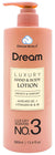 DREAM LOTION  No.03 [6ps/bx] 13.4 oz