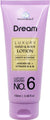DREAM LOTION TUBE 100 ml