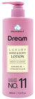 DREAM LOTION  No.11 [6ps/bx] 13.4 oz