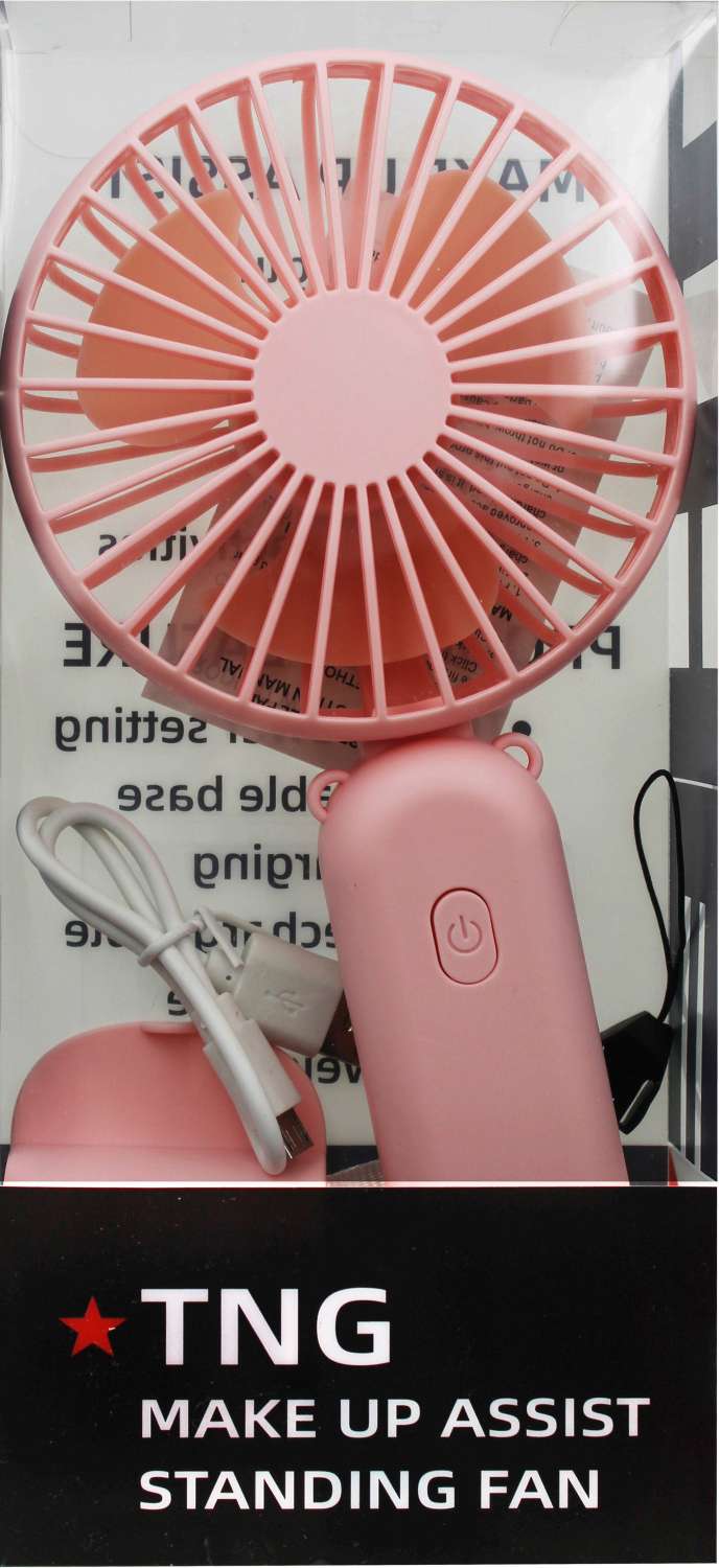 DREAM FAN HANDHELD FOLDING STAND LIGHT PINK