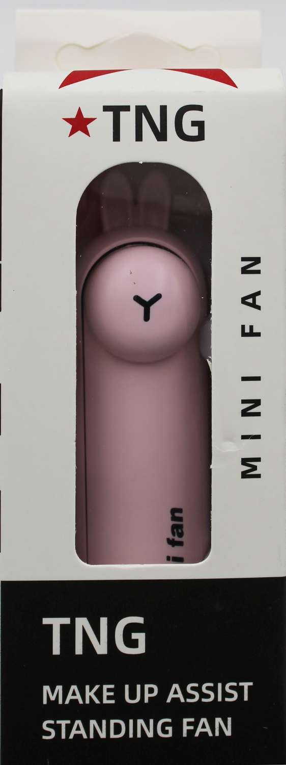 DREAM FAN MINI W/LED LIGHT