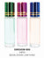 DRE OIL ROLL ON MEN [6EA/BX] [M 855]