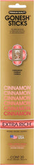 GONESH EXTRA RICH [CINNAMON]