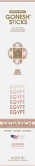 GONESH EXTRA RICH [WHITE EGYPT]