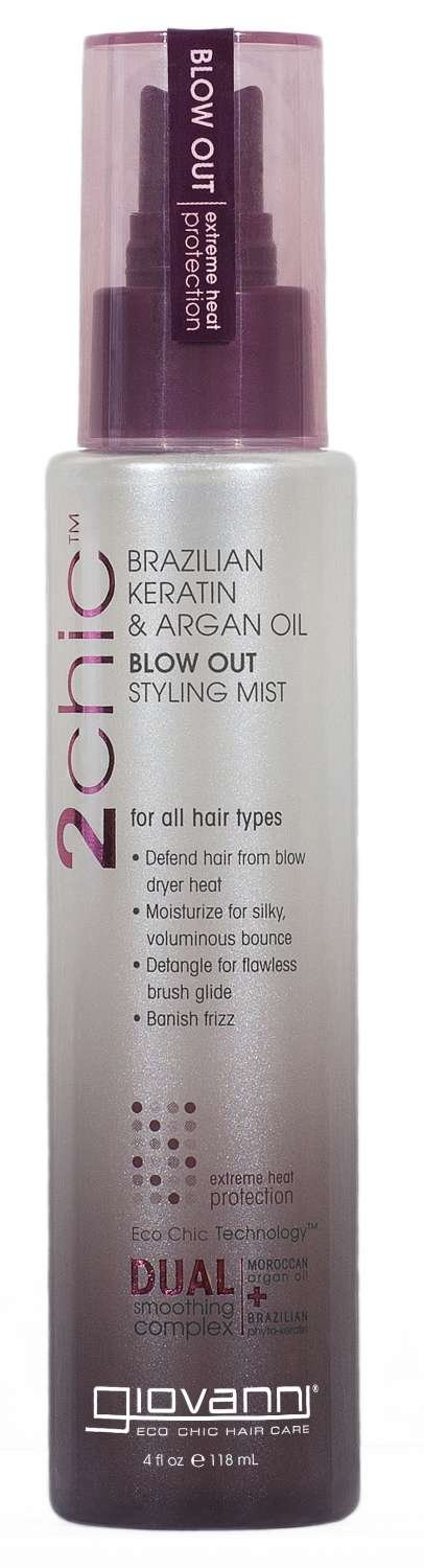 GIOVANNI BRAZIL KERATIN/ARGAN BLOW OUT 4 OZ