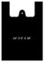 PLASTIC BAG BLACK-24X6X36-300PC