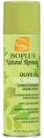 ISOPLUS NR OLIVE OIL OIL SHEEN