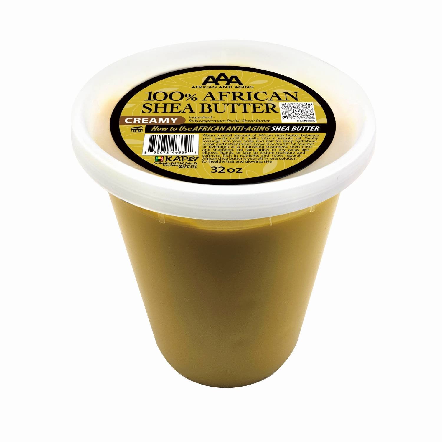 AAA AFRICAN SHEA BUTTER [SOLID] 32 OZ