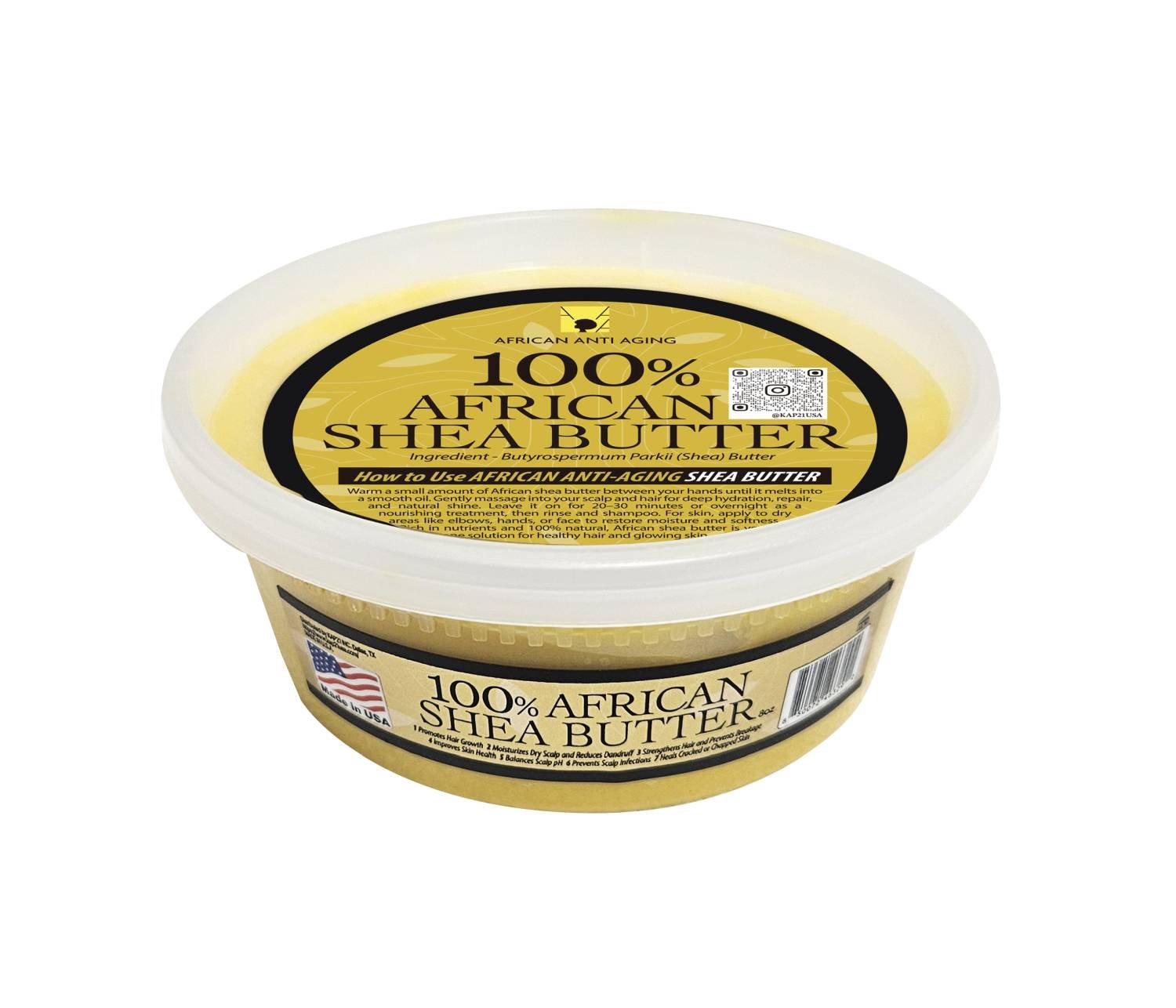 AAA 100PERC AFRICAN SHEA BUTTER [SOLID]