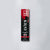 LEVEL3 KRAY SEMI PERM [RED]