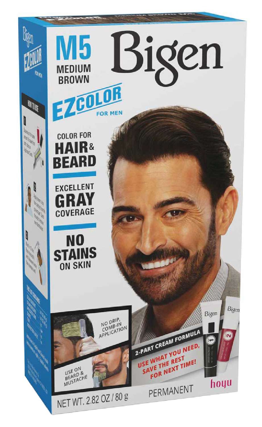 BIGEN EZ MEN [M5] MEDIUM BROWN