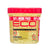 ECO STYLE GEL [ARGAN] BONUS