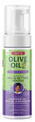 ORS BRAID ZONE BRAID SETTING MOUSSE