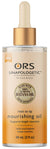 ORS UNAPOLOGETIC NOURISHING OIL
