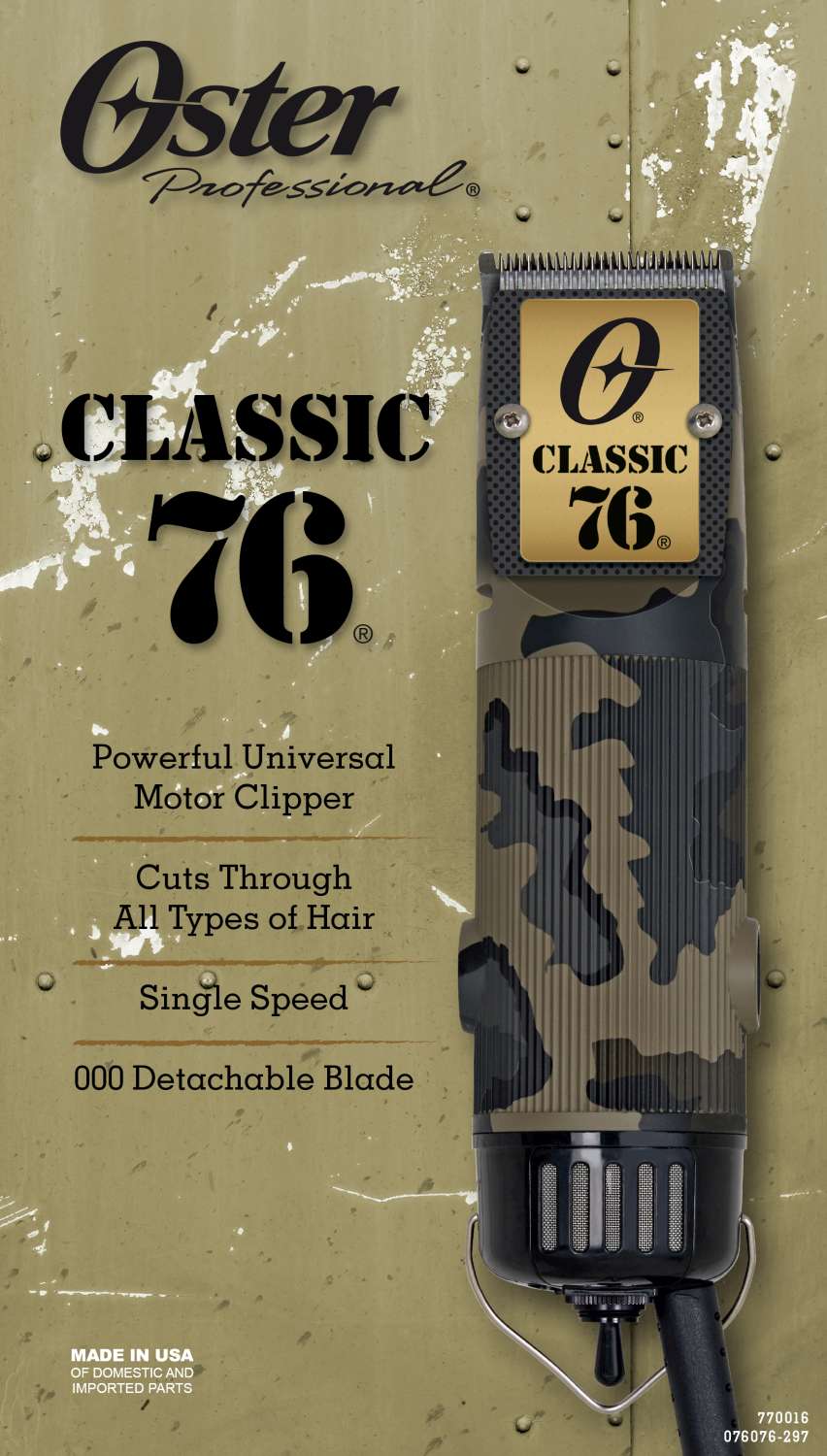 OSTER CLIPPER 76 CAMO PATTERN