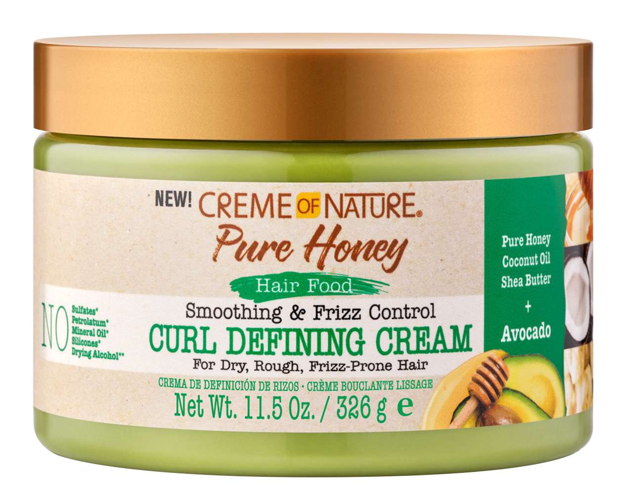 CON PH HFOOD AVOCADO CURL CREAM