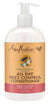 SM PAPAYA FRIZZ CONDITIONER