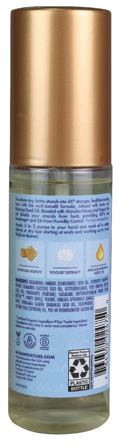 Ingredient List