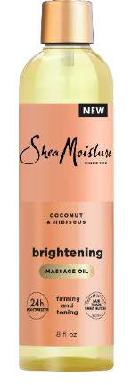 SM COCONUT MASSAGE OIL