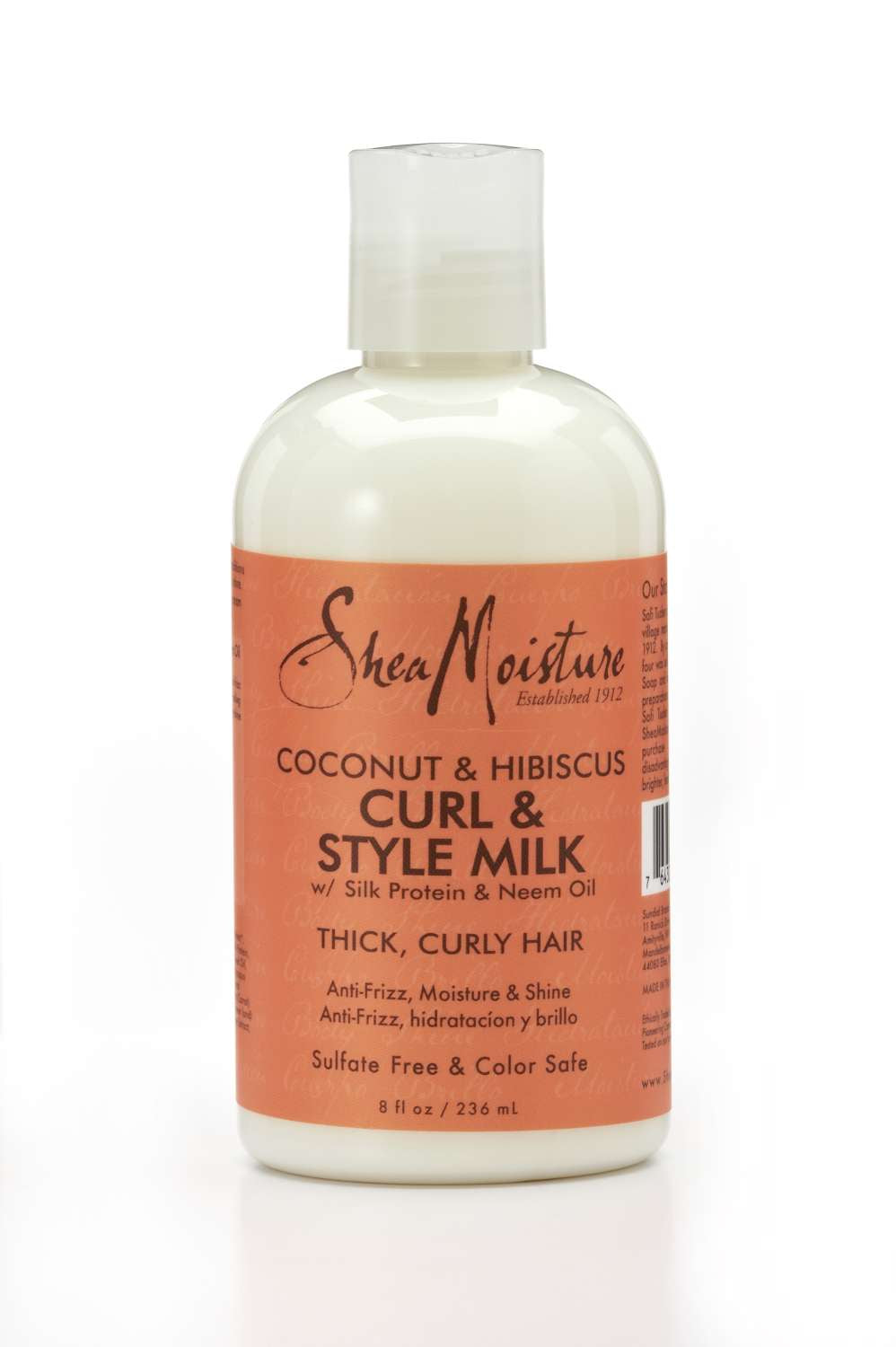 SM COCONUT CURL STYLE MILK