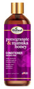 S/F POMEGRANATE/MANUKA COND