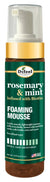 S/F ROSEMARY MINT FOAMING MOUSSE