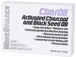 WVB 2IN1 BAR CHAROIL